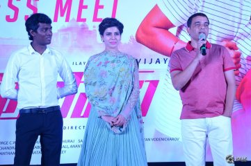 Police Movie Press Meet